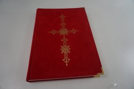 Sinterklaasboek kopen Het grote boek Sinterklaas te koop